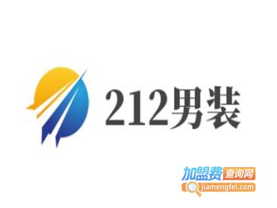 212男装加盟费