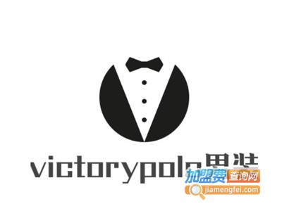 victorypolo男装加盟费