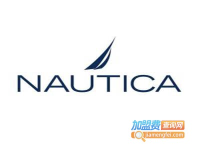 NAUTICA男装加盟