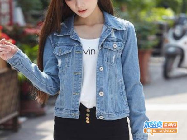 S135牛仔加盟费