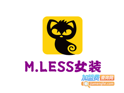 M.LESS女装加盟费