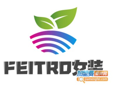 FEITRO女装加盟费