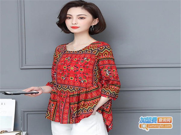 韩依依女性服饰加盟，开店加盟韩依依女性服饰，致富指日可待！