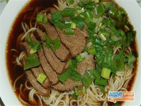 王将面