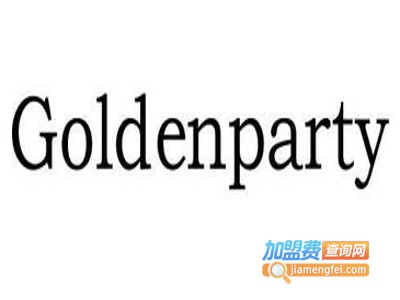 goldenparty女鞋加盟费