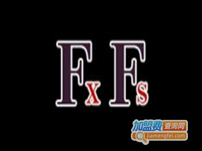 FxFs女装加盟费