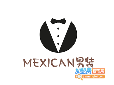 MEXICAN男装加盟费