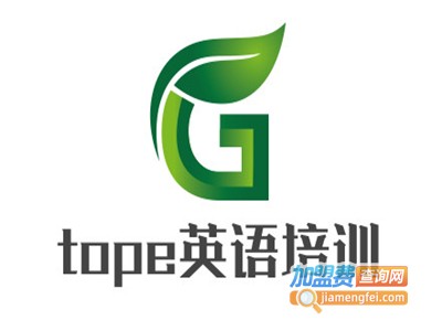 tope英语培训加盟费