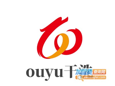 ouyu干洗加盟费