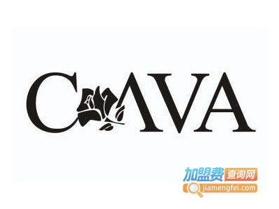 CAVA女装加盟费