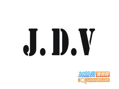 J.D.V男装加盟