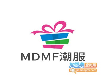 MDMF潮服加盟