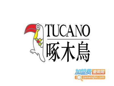 TUCANO休闲装加盟