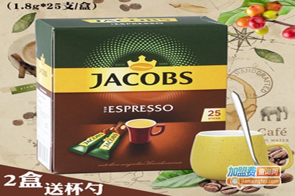 jacobs咖啡加盟费