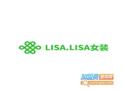 LISA.LISA女装加盟费