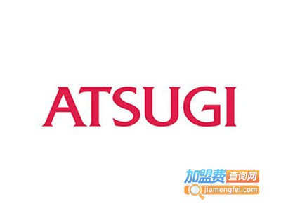 ATSUGI内衣加盟费