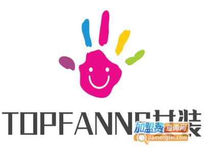 TOPFANNS女装加盟