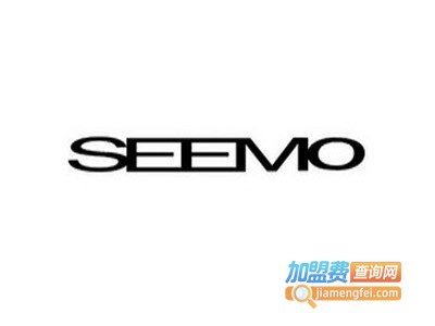 SEEMO男装加盟