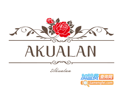 AKUALANI女装加盟费