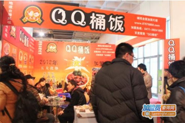 QQ桶饭快餐加盟费