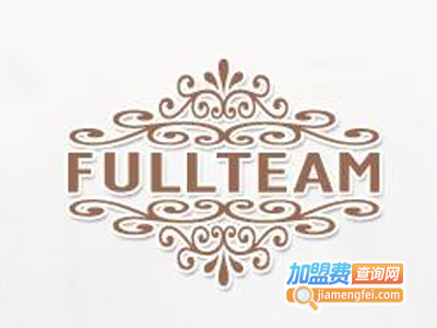 fullteam女装加盟费