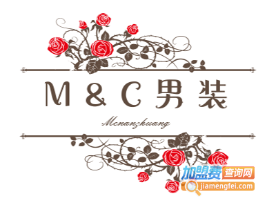 M&C男装加盟费