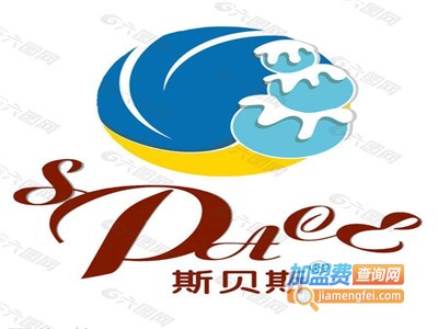 斯贝斯热水器加盟电话