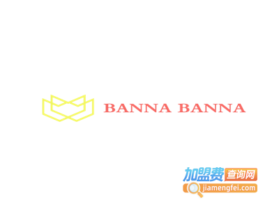 BANNA BANNA女装加盟费