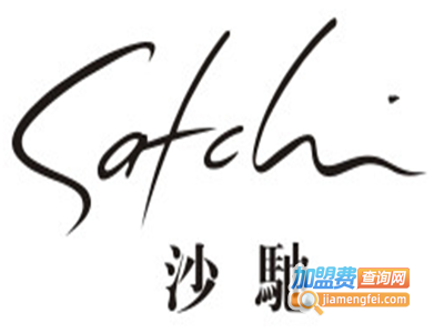 satchi男装加盟费