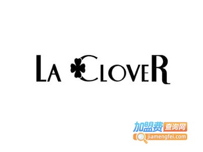 LA CLOVER内衣加盟