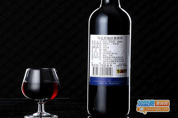 马龙古堡红葡萄酒加盟