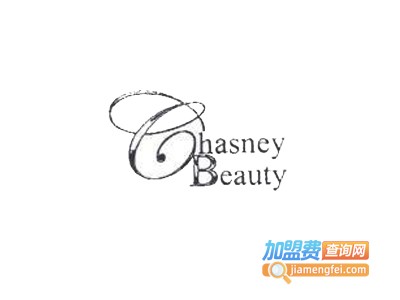 Chasney Beauty内衣加盟