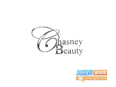 Chasney Beauty内衣加盟费