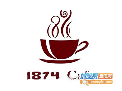 1874咖啡加盟费