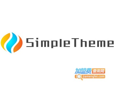 SimpleTheme简单主题女装加盟费