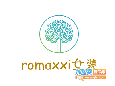 romaxxi女装加盟