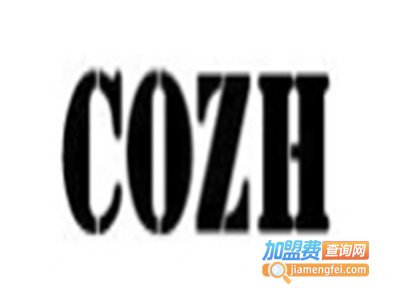 COZH男装加盟