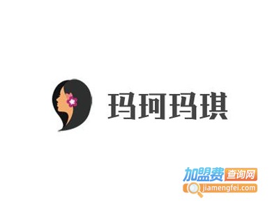 玛珂玛琪女装加盟费