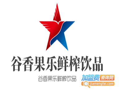 谷香果乐鲜榨饮品加盟费