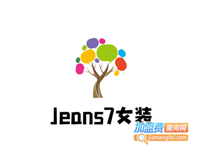 Jeans7女装加盟