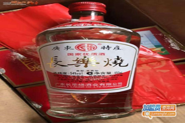 长乐烧白酒