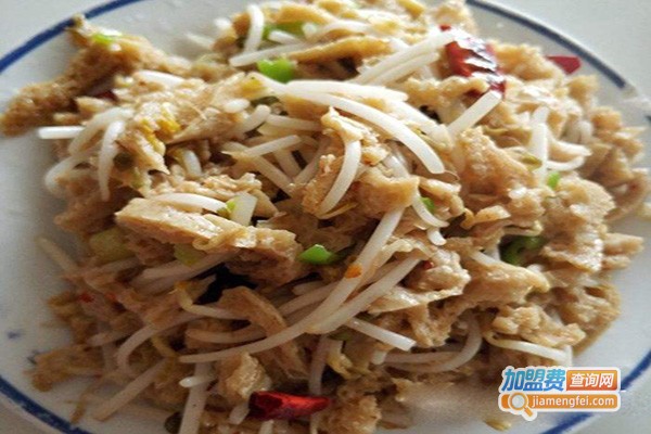 源麦快餐