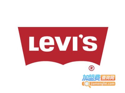 Levi’s童装加盟