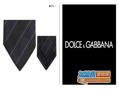 Dolce&Gabbana男装加盟