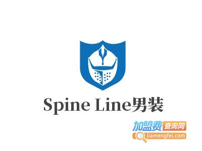 Spine Line男装加盟费