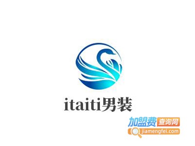 itaiti男装加盟