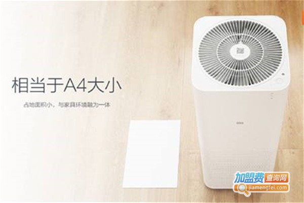樱立方空气污染治理