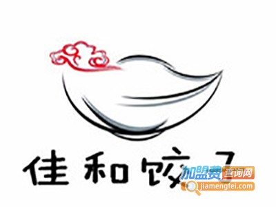 佳和饺子加盟费