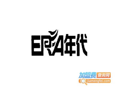 ERA年代加盟