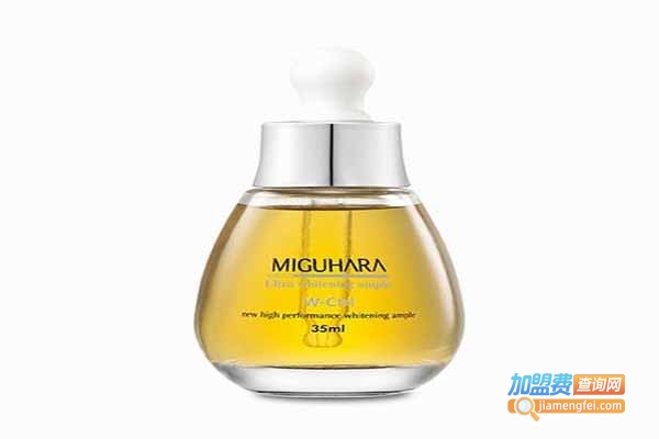 miguhara化妆品加盟费